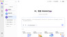 一人成军，AI赋能！中国移动宁波分公司将亮相浙江首届NBOPC嘉年华