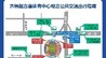 济南赛区“足球之夜”开赛在即！观赛指南、出行攻略、球迷专线等信息一站式全掌握