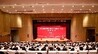 民办高校党建工作与“大思政”育人创新论坛在齐鲁理工学院举行