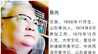 早安心语丨你在，世界就在！活着，本身就是一场值得的抵抗~