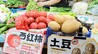 一颗土豆的"科学魔法"："土豆逗科普少年团"在国际马铃薯日成立
