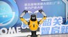 从华语电影到智能体，“来数加工”拼出大湾区数字新版图