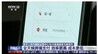 数字人民币全天候跨境支付来了，与26家直接参与者签约