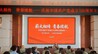 山东省第三荣军优抚医院携手高校开展“行走的思政课”