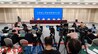 2026年江西省禁毒工作新闻发布会