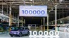 14个月破10万台：东风日产跑出合资新能源转型加速度
