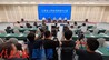 “红土地上的奋斗者”——江西省“最美应急管理工作者”记者见面会