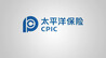 暖心服务在行动——中国太保寿险苏州分公司开展“7.8全国保险公众宣传日”系列活动