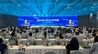 第十七届中国奶业大会在江西南昌举行（图）