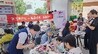 联通客户日 解锁夏日专属美好