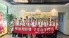 红领巾寻访明府城文脉｜济南市历下区盛景小学五（2）中队踏访历下古城，对话非遗与千年街巷记忆