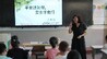 暖“心”闻：扎根乡村28年 她用爱与智慧点亮孩子未来