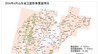 2026年6月山东省遥感影像获取成果出炉，超七成陆域实现有效覆盖