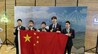 第56届国际物理奥林匹克竞赛 江西学子余晨洋荣获金牌
