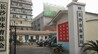 风声丨抽象的“官方”：长沙体育局为何在舆论中越陷越深？