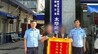 暖“心”闻：西安民警用“笨功夫”圆了老人数十年的团圆梦