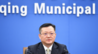 重庆市委组织部副部长张波任市委老干部局局长、市公务员局局长