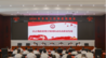 江西省国防动员办召开2026年半年工作调度视频会