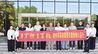 守护师声育桃李·产教融合谱新篇|2026师 “声” 守护，梨 “润” 杏坛校园关爱行走进齐鲁工业大学