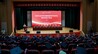 圆梦工大启新程！齐鲁工业大学（山东省科学院）举办2026年高等学历继续教育毕业典礼暨学位授予仪式