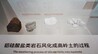 高岭土、二元配方、苏麻离青……为何说这才是景德镇对话世界的“三行诗”