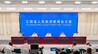 2023年以来，江西省检察机关共办理民事执行监督案件6516件