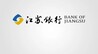 江苏银行与中国银联签署战略合作协议 共谱高质量发展新篇章