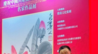 “今朝更好看”名家作品展在港举行！萧晖荣萧芬琪父女作品同亮相