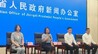 60余亿元、超1亿吨、20多倍……什么数字让江西科创“出圈”？