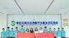 纸载初心赴新程 行走课堂践担当——齐鲁工业大学轻工学部开展2026年暑期社会实践活动