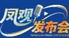 山东给土地开出质量“身份证”，特色产业带动周边农户年均增收1.2万元
