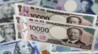 日本企业家警告：汇率终将跌至1美元=300日元，财政破产已在路上