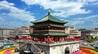 陕西印发全国统一大市场建设优秀案例