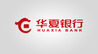营收增速创十年新高，华夏银行这份半年报透露什么信号
