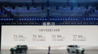 比亚迪海狮08上市22.99万元起，纯电续航最高900km