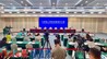 江西省建立长期护理保险制度政策吹风会