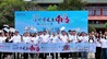 海内外达人齐聚南昌 解锁英雄城古今魅力
