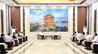2026年南昌市“庆国庆·筑同心·促发展”南昌之友联谊洽谈会举行 盛秋平致辞并会见重点嘉宾