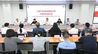 丁文敏接任江铃汽车党委书记、第一执行副总裁