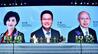 钟义信、戈峻、吴小莉共话“戈·局”：知料科技被重点推荐