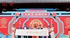 第28届西湖情五粮液玫瑰婚典在杭上演国内外百对新人沉浸式体验宋韵婚仪