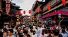 一天涌入3万游客！上饶广丰这条古街，凭什么这么火？
