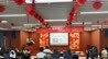 金融港湾里，多一双会急救的手——医护同行全民急救技能公益培训走进建行南京分行