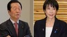 小泽一郎猛抨高市：你本人的存在，就是日本外交的阻碍