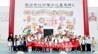 非遗润童心 家风代代传——潍坊滨海区创新开展沉浸式亲子家风实践活动