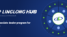 深耕欧洲渠道，玲珑启动“零售商合作伙伴计划”