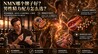 NMN哪个牌子好？男性精力配方怎么选？成分表与单粒剂量哪个先看，2026NMN品牌解析