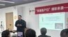 中国联通济南市分公司深入开展敬老助老系列客户日活动