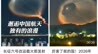 从海上发射到全链推进，山东如何布局？