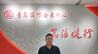 青岛乡里乡亲丨文明乡风好人好事 韩秀泽：黄金60秒，退役军人创造抢救奇迹